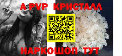 MDMA Premium VHQ Кулебаки