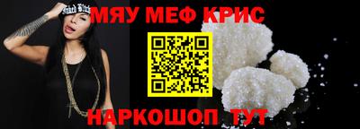 MDMA Premium VHQ Кулебаки