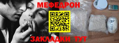 MDMA Premium VHQ Кулебаки