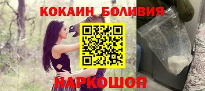 метадон Кунгур