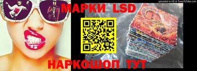 метадон Кунгур