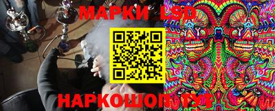 spice Кумертау