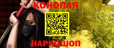 spice Кумертау