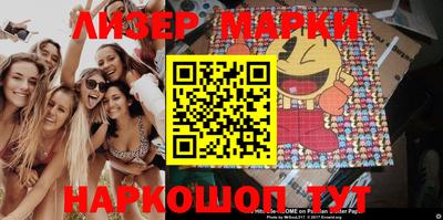MDMA Premium VHQ Кулебаки