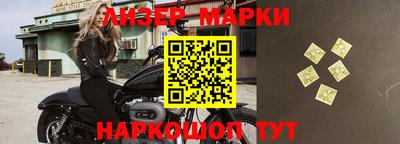 MDMA Premium VHQ Кулебаки