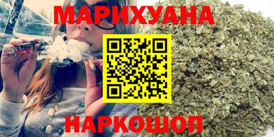метадон Кунгур