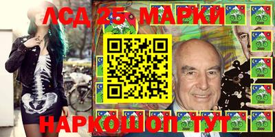 MDMA Premium VHQ Кулебаки