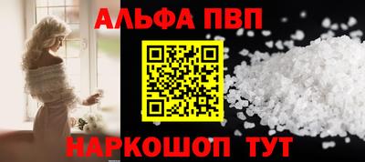метадон Кунгур
