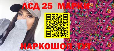 MDMA Premium VHQ Кулебаки