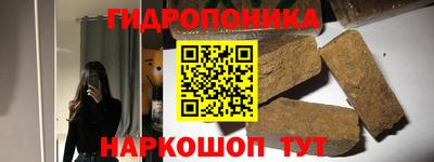 spice Кумертау