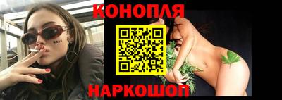 метадон Кунгур