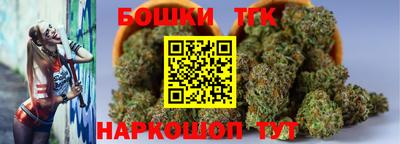 MDMA Premium VHQ Кулебаки