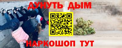 MDMA Premium VHQ Кулебаки