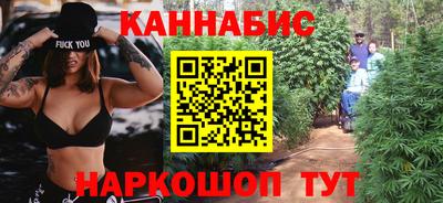 метадон Кунгур