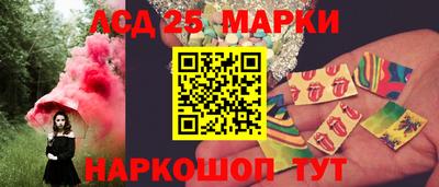 метадон Кунгур