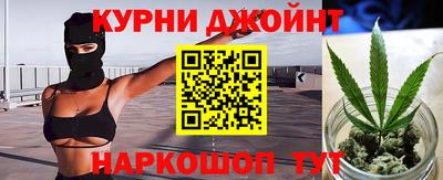MDMA Premium VHQ Кулебаки