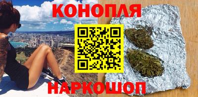 spice Кумертау