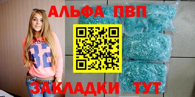 метадон Кунгур