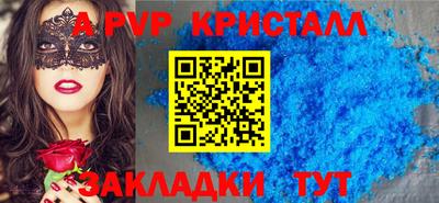 MDMA Premium VHQ Кулебаки