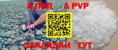 MDMA Premium VHQ Кулебаки