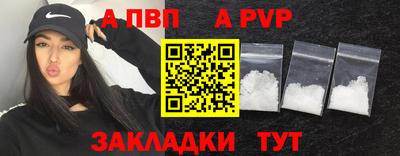 MDMA Premium VHQ Кулебаки