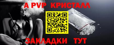 метадон Кунгур