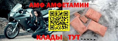 MDMA Premium VHQ Кулебаки