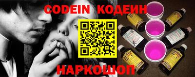метадон Кунгур
