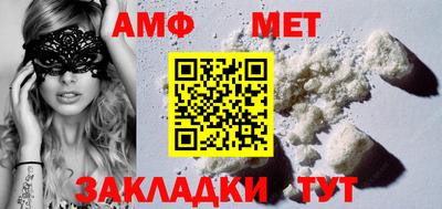 MDMA Premium VHQ Кулебаки