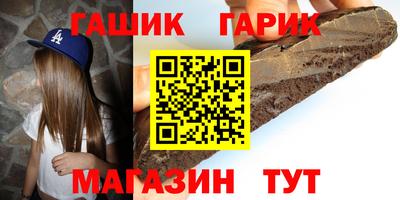 метадон Кунгур