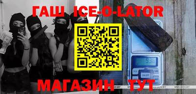метадон Кунгур