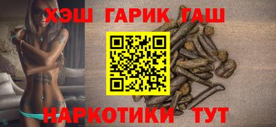 spice Кумертау