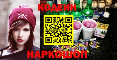 spice Кумертау