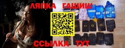 метадон Кунгур