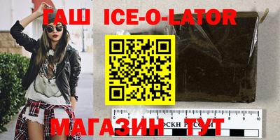 MDMA Premium VHQ Кулебаки
