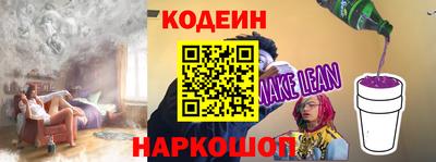 метадон Кунгур