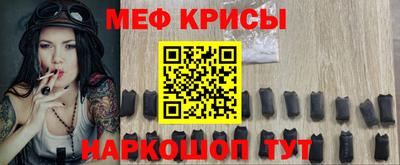 дживик Лесосибирск