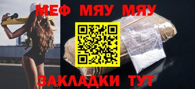 MDMA Premium VHQ Кулебаки